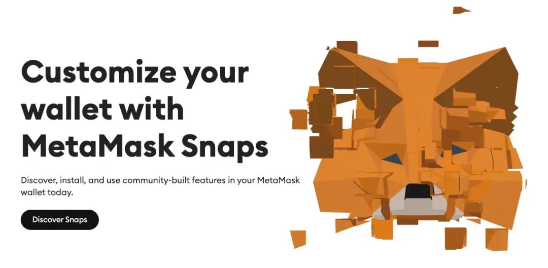 Web3小程序？MetaMask Snaps解读